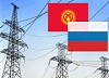 Развивается российско-киргизское сотрудничество в энергетической сфере