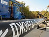 "Газпром" в этом году инвестирует в газификацию Краснодарского края 3 млрд руб.