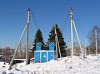 «Архэнерго» направит 6,1 млн рублей на ремонт ВЛ в Северодвинске