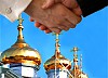 «Кузбассэнерго – РЭС» и кемеровская епархия намерены сотрудничать