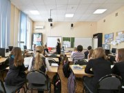 Открылся первый в России ресурсный кабинет по светодиодному освещению школ