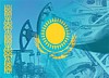 «Разведка Добыча «КазМунайГаз» сократила чистую прибыль за 2011 год на 11% - до $1,425 млрд