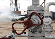 Эксон Нефтегаз Лимитед увеличит поставки газа станциям ДГК в Хабаровском крае
