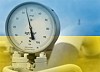 «Нафтогаз Украины» рассчитался с «Газпромом» за февральские поставки газа