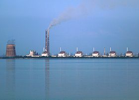 Цех радиационной безопасности Запорожской АЭС отметил 35 лет!
