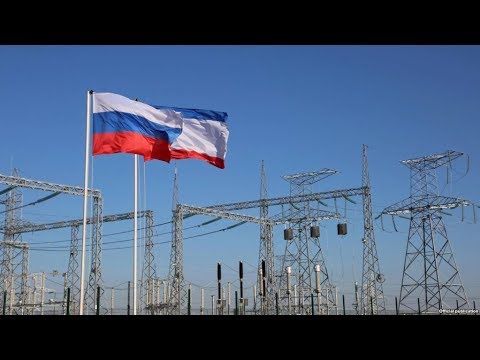В России создадут инновационную блокчейн-платформу для электроэнергетики