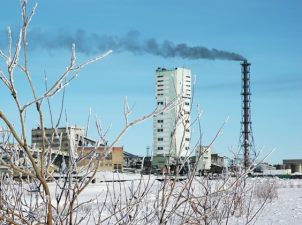 Шахта «Комсомольская» начала добычу угля в новом блоке