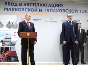 Президент РФ Владимир Путин дал команду на запуск двух ТЭС в Калининградской области