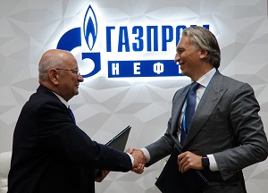 «Газпром нефть» и правительство Оренбургской области заключили допсоглашение о соцпроектах в 2018 году