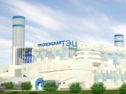 «Газпром» установит на Грозненской ТЭС газовые турбины Siemens