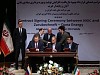«Зарубежнефть» подписала контракт на добычу нефти в Иране