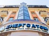 Энергоатом вновь вошел в ТОП-5 компаний Украины с лучшими финансовыми показателями