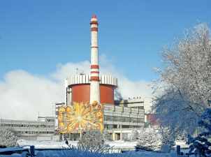 Украинские АЭС выработали за сутки 252,08 млн кВт•ч
