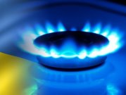 Запасов газа в ПХГ Украины достаточно для стабильного прохождения отопительного сезона