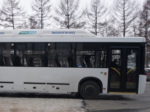 «Кузбассразрезуголь» присоединился к всероссийской программе газификации пассажирского транспорта