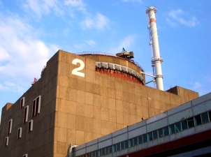 Запорожская АЭС заменит конденсатор на энергоблоке №2