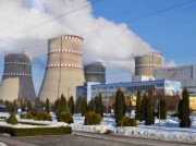 Ровенская АЭС остановила энергоблок №2 на плановый ремонт