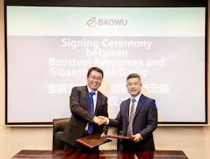 Крупнейшая сталелитейная компания мира China Baowu Steel Group и «Сибантрацит» стали стратегическими партнерами