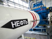 «Черномортранснефть» подключила новые участки нефтепроводов Тихорецк – Новороссийск
