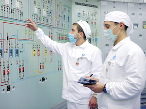 Курская АЭС выработала в феврале 2021 года свыше 2 млрд киловатт-часов