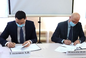 «Хиагда» и Баунтовский эвенкийский район Бурятии заключили соглашение о партнерстве