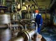 «Далур» получит новую лицензию на добычу урана в Курганской области