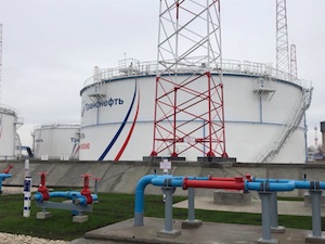 «Связьтранснефть» ввела в эксплуатацию волоконно-оптическую линию связи на Кубани и Ставрополье