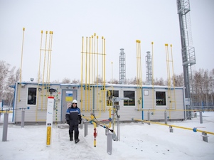 «Газпром» принимает заявки на бесплатную догазификацию медицинских и образовательных учреждений
