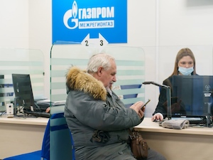 Просроченная задолженность российских потребителей за поставленный газ продолжает снижаться