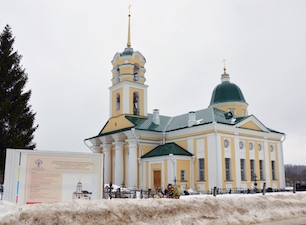 В Смоленской области газифицирован храм XVIII века