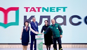 В Нижнекамске открылись «Татнефть-классы»