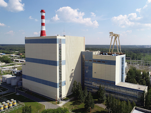 Белоярская АЭС вывела в плановый ремонт энергоблок №3