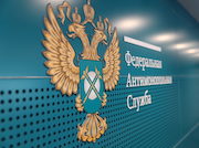 ФАС выявила признаки картеля топливных компаний на 950 млн рублей
