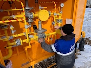 В центре города Юрьевец введен в эксплуатацию распределительный газопровод
