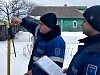 В Ярославской области подключены к сетевому газу первые домовладения в селе Горинское