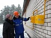В Новгородской области построены сети для догазификации деревень Большое Подсонье и Зарелье
