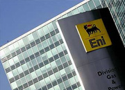 Российские нефтяные компании будут сотрудничать с итальянской ENI