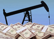 ЕБРР демонстрирует антикризисную поддержку сибирским нефтяникам