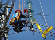 ДРСК вложит более 90 млн. руб. в модернизацию электрических сетей Завитинска