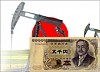 Долгосрочные последствия событий в Японии для мировых энергетических рынков