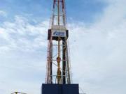 Gazprom International установил новый абсолютный рекорд глубины за всю историю бурения на нефть и газ в Центральной Азии