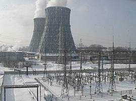 Паровая турбина нового энергоблока Владимирской ТЭЦ-2 выработала первые мегаватты электроэнергии