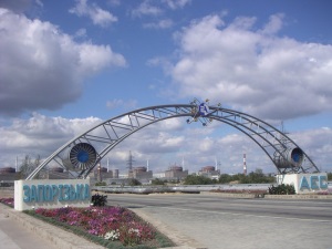Запорожская АЭС заменит конденсатор турбины на энергоблоке №3