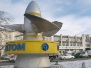 Турбоатом поставит оборудование для четвертого агрегата Днестровской ГАЭС