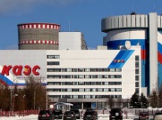 Калининская АЭС отключила энергоблок №4 из-за неисправности в турбинном отделении