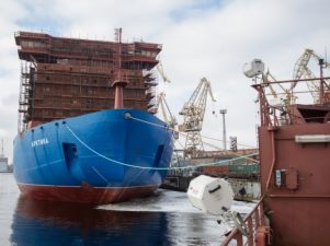 Балтийский завод испытал на прочность защитные оболочки реакторных установок ледокола «Арктика»