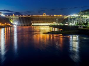 Суммарный приток на Зейской ГЭС за прошедшие сутки составил 210 м³/с