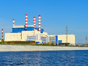 Энергоблок Белоярской АЭС с реактором БН-800 впервые вышел на уровень мощности 880 мегаватт