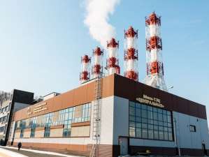 Во Владивостоке потушили условный пожар на мини-ТЭЦ «Центральная»