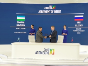 Россия подготовит специалистов для строящейся узбекской АЭС